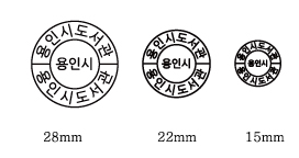 천인