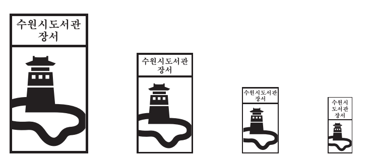 천인