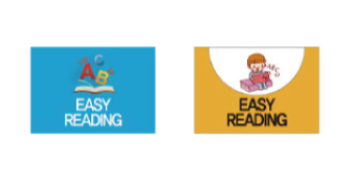 문자라벨(EasyReading/ PP지) P2618048